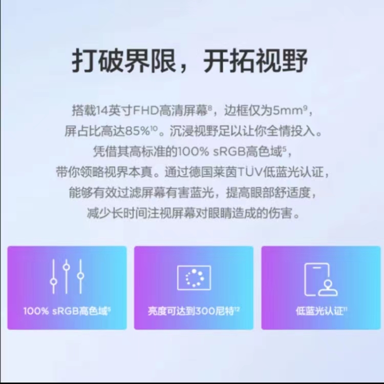 1667302092678429.jpg